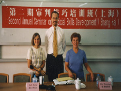 Judicial Skills Training Program, Shanghai, China